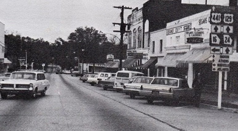US 641